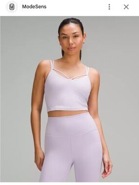 lululemon Align Strappy Ribbed tank